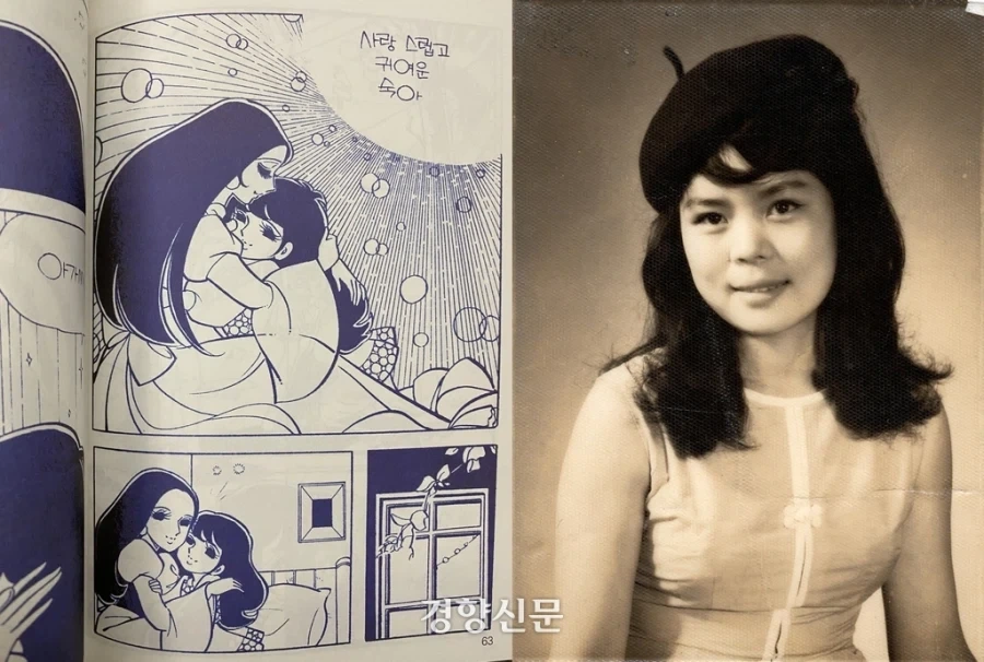 순정만화 전문 작가가 백합물을 그린 이유_1.webp