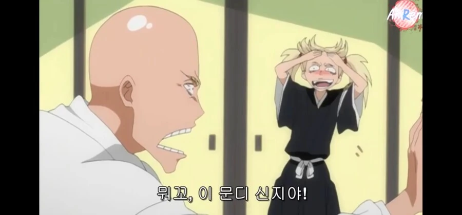 만화 720 페이지 | ToonTap 이미지 5