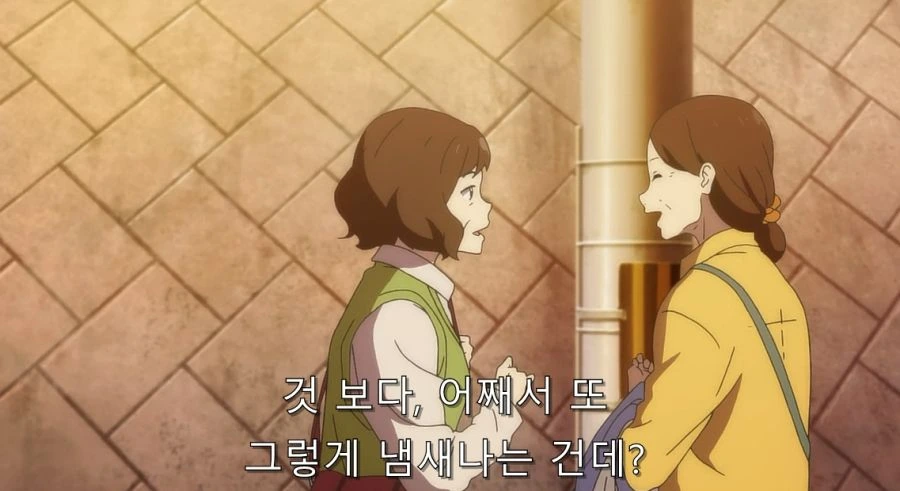 만화 691 페이지 | ToonTap 이미지 5