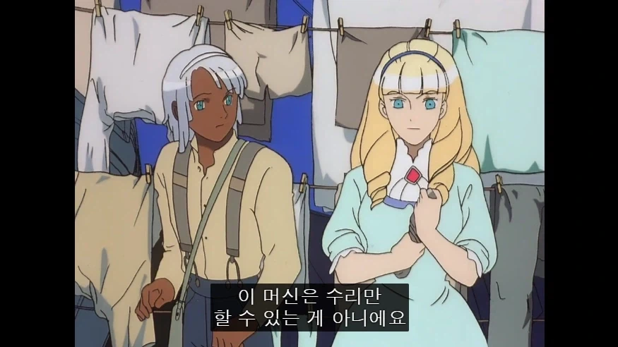 만화 679 페이지 | ToonTap 이미지 9