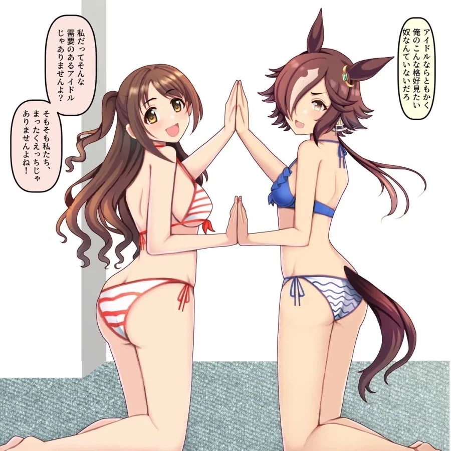 만화 679 페이지 | ToonTap 이미지 12