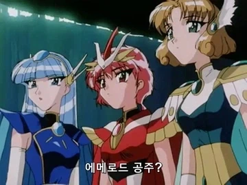 만화 676 페이지 | ToonTap 이미지 9