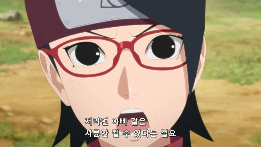 만화 674 페이지 | ToonTap 이미지 10