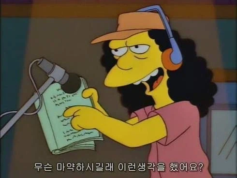 건담)