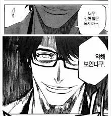 만화에 인터넷 밈 좀 넣지마라 진짜 몰입 다깨진다_2.webp