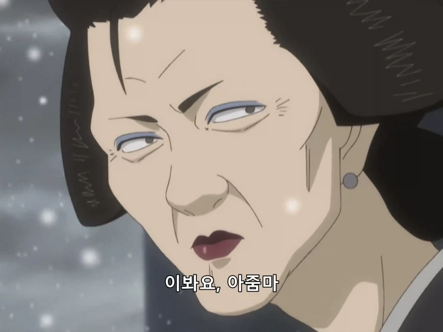 은혼) 어떤 의미로는 최악의 만남이었던 긴토키와 오토세_2.webp