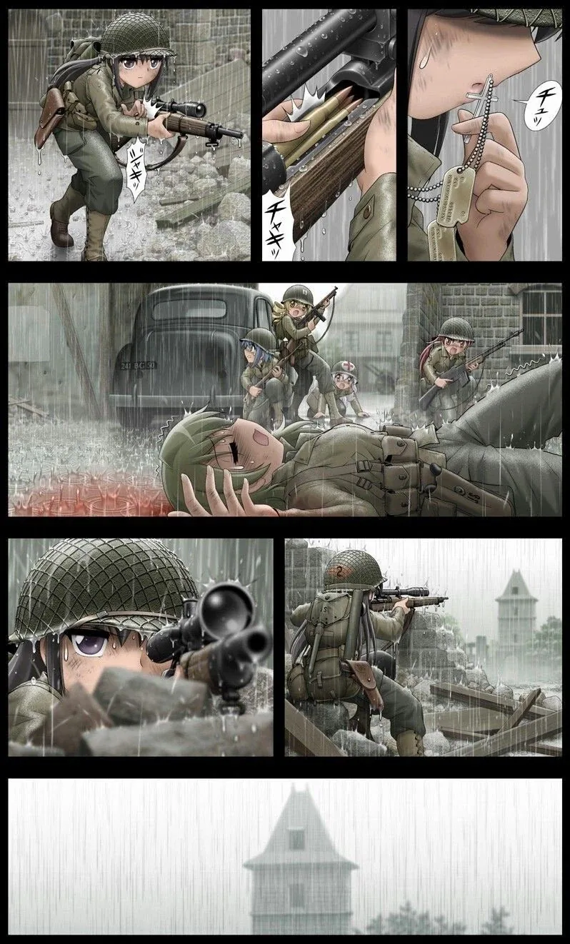 만화 636 페이지 | ToonTap 이미지 14