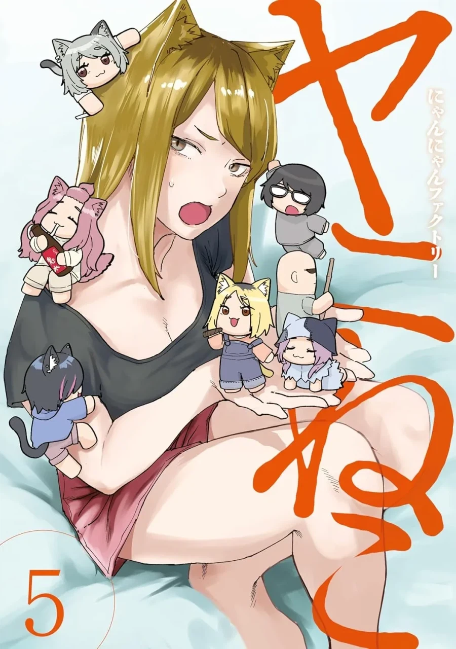 만화 636 페이지 | ToonTap 이미지 15
