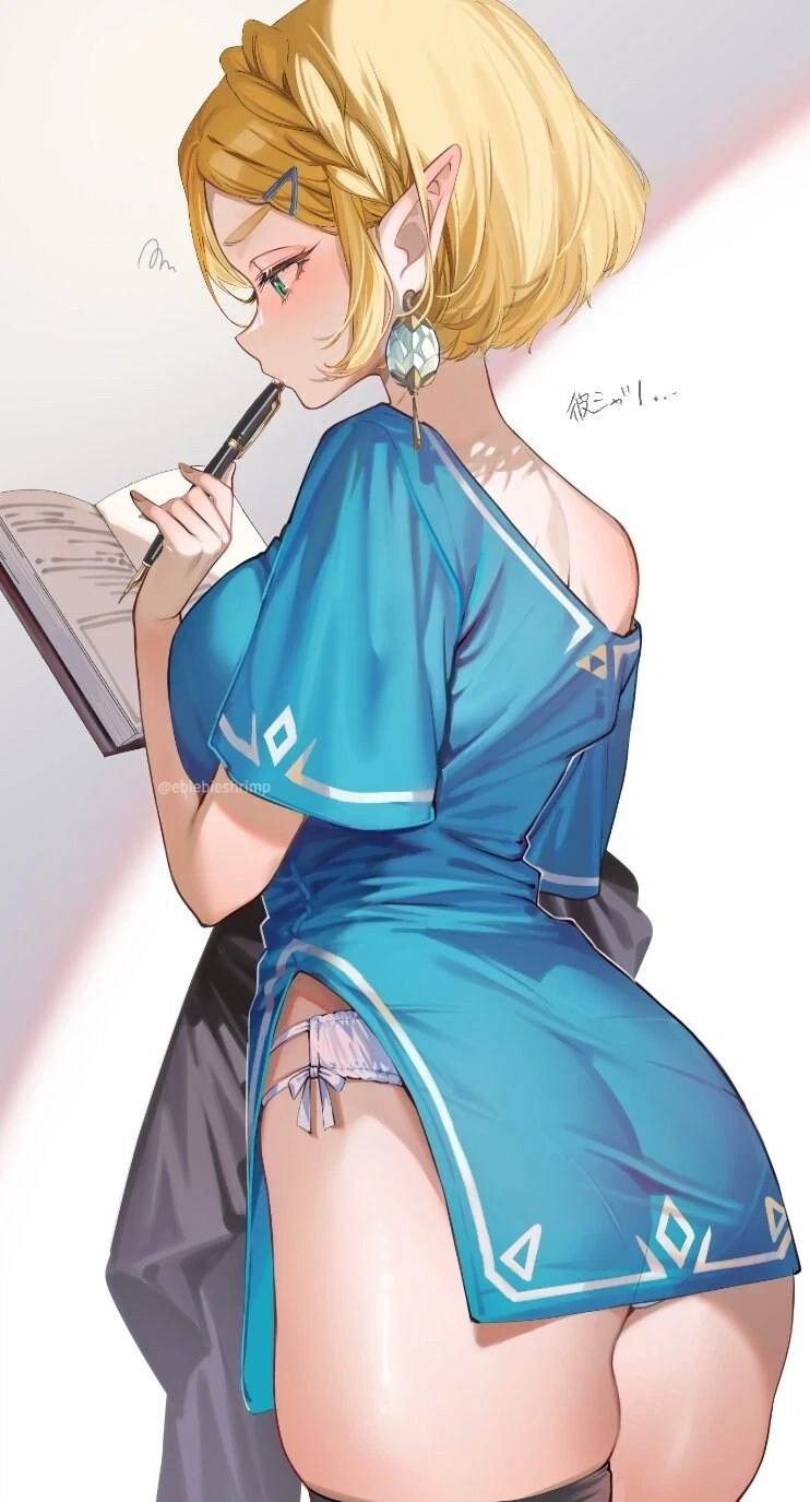 만화 620 페이지 | ToonTap 이미지 9