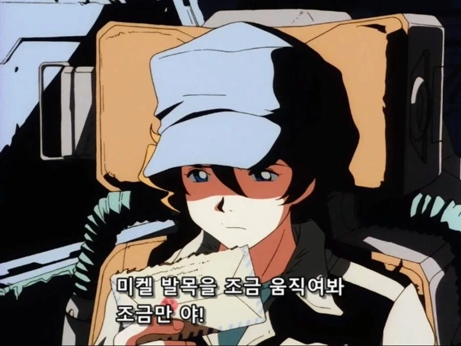 만화 620 페이지 | ToonTap 이미지 7