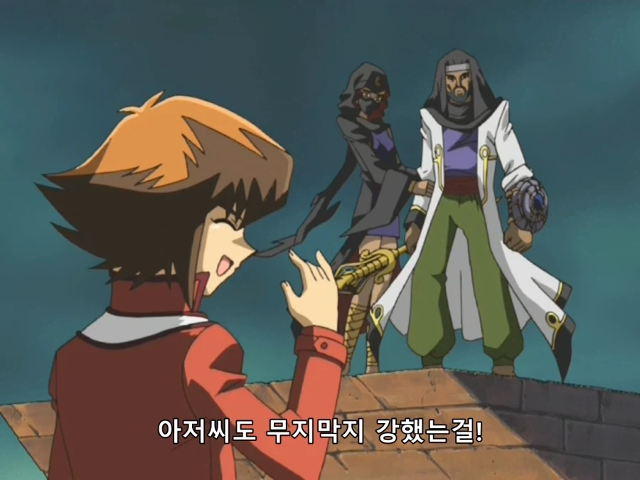 만화 599 페이지 | ToonTap 대표 이미지