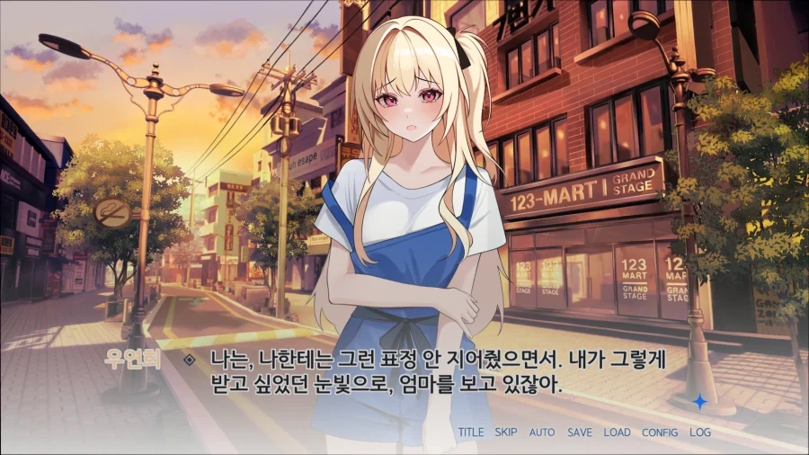 만화 595 페이지 | ToonTap 이미지 10