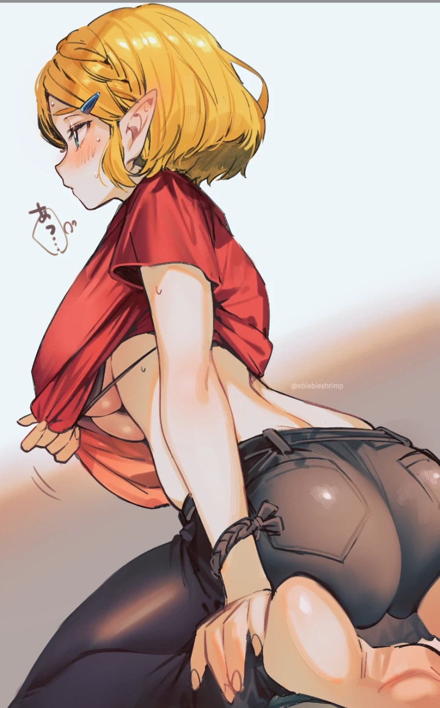 만화 574 페이지 | ToonTap 이미지 14