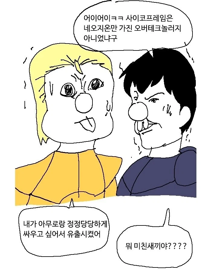 건담)ms가챠를 잘해봐야 소용없는 이유_4.webp