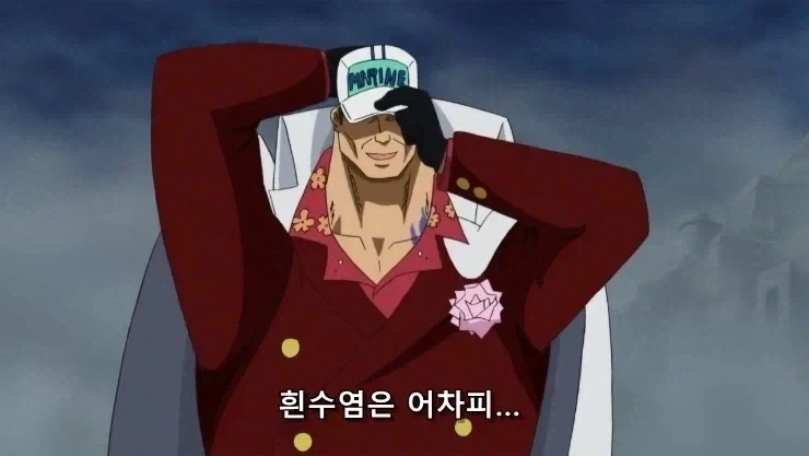 만화 569 페이지 | ToonTap 이미지 10