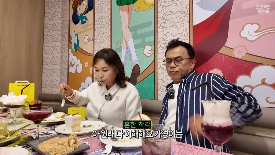 이누야샤) 겁나 억까인 삼각관계의 결말..!_2.webp