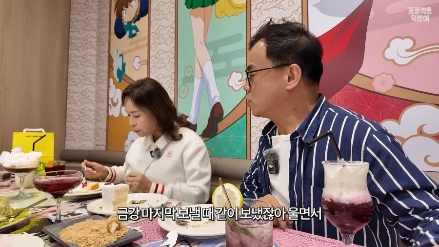 이누야샤) 겁나 억까인 삼각관계의 결말..!_3.webp