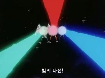 만화 525 페이지 | ToonTap 대표 이미지