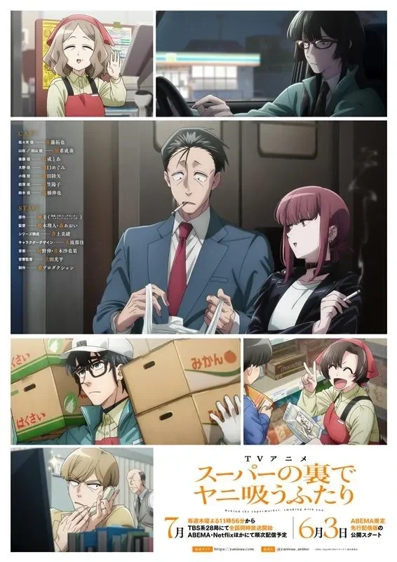 만화 501 페이지 | ToonTap 이미지 15