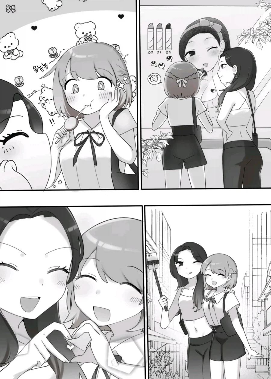 한 X 일 백합 manga_4.webp