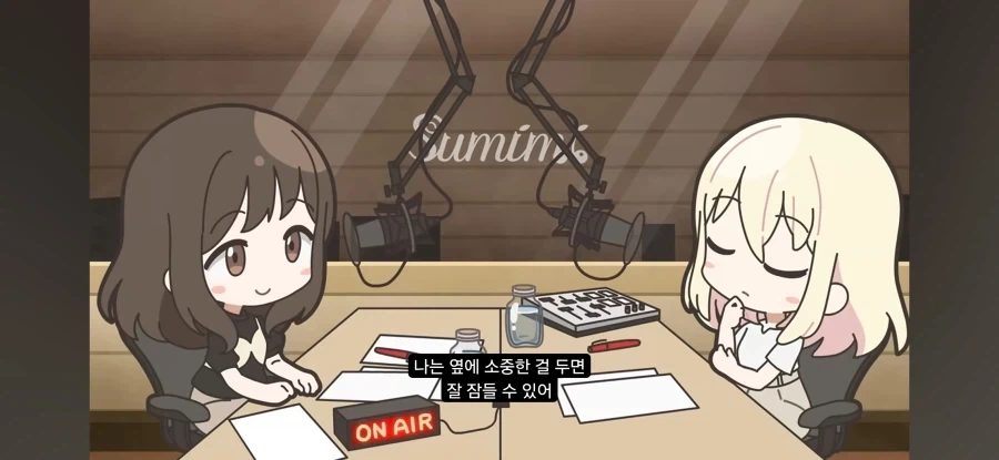 만화 484 페이지 | ToonTap 이미지 14