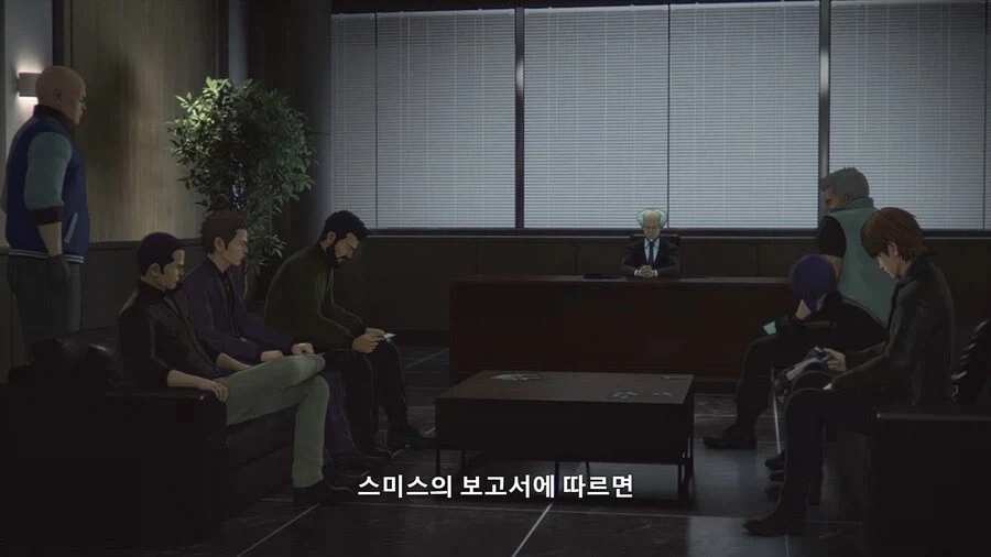 만화 486 페이지 | ToonTap 이미지 2