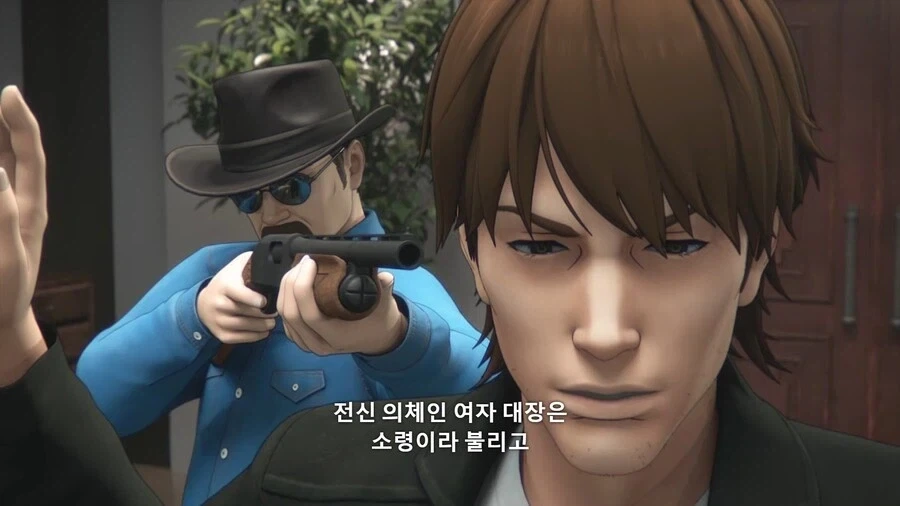만화 476 페이지 | ToonTap 이미지 14