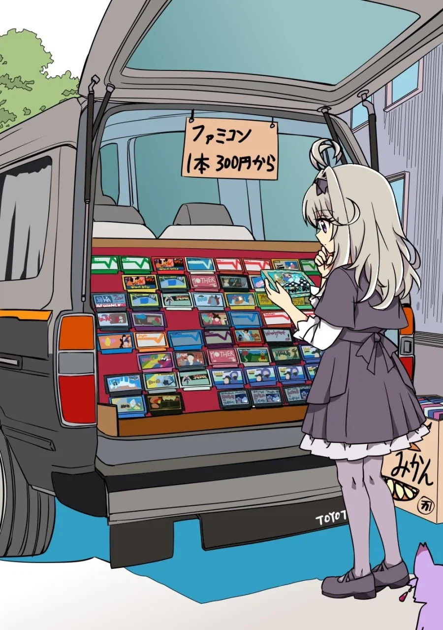 만화 449 페이지 | ToonTap 이미지 15