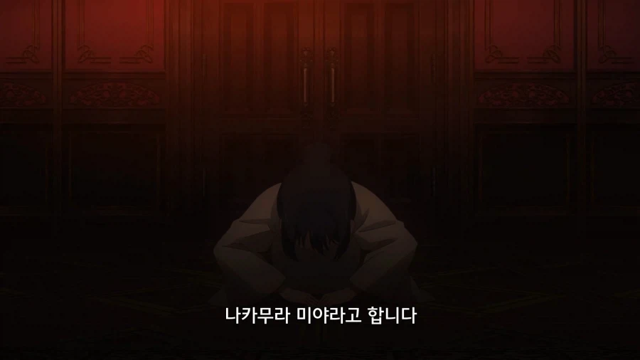 만화 440 페이지 | ToonTap 이미지 9