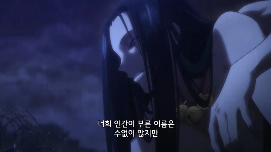 만화 440 페이지 | ToonTap 이미지 11