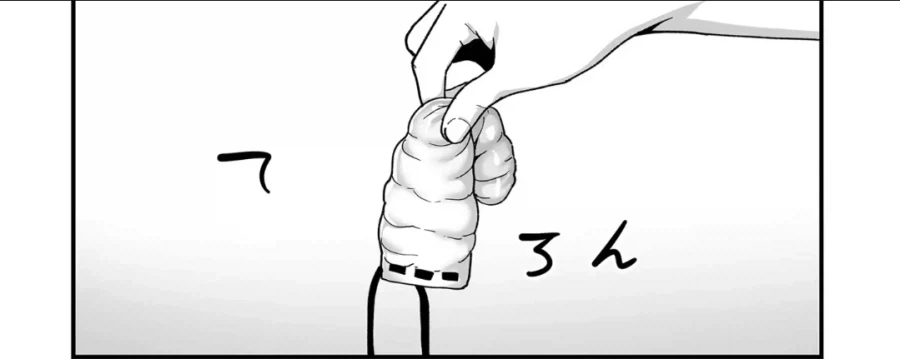 만화 439 페이지 | ToonTap 이미지 14
