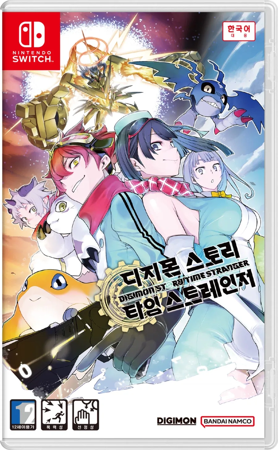 만화 435 페이지 | ToonTap 이미지 3