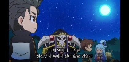 콰르텟)스바루 한테 누가 더 도움이 되냐?_1.webp