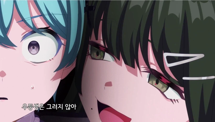 만화 425 페이지 | ToonTap 이미지 5