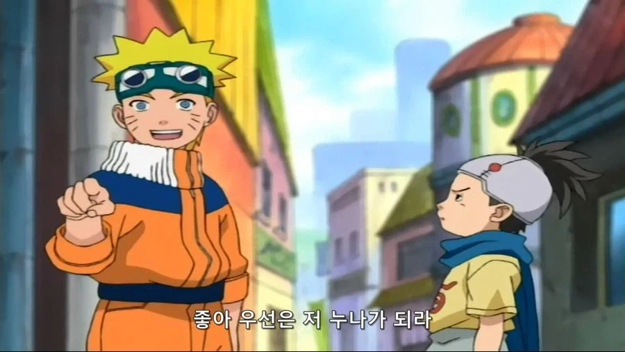 만화 416 페이지 | ToonTap 이미지 14