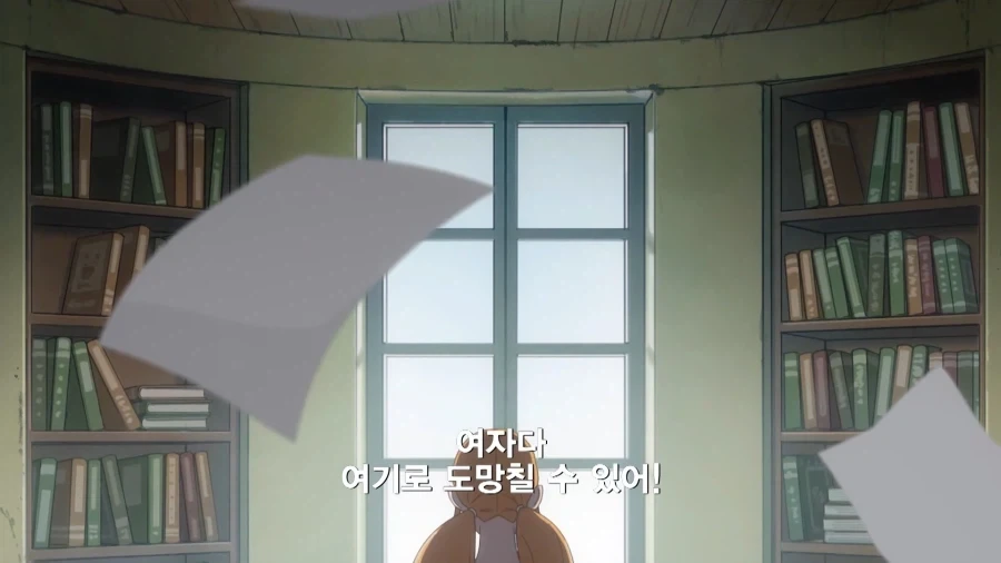 만화 406 페이지 | ToonTap 이미지 12