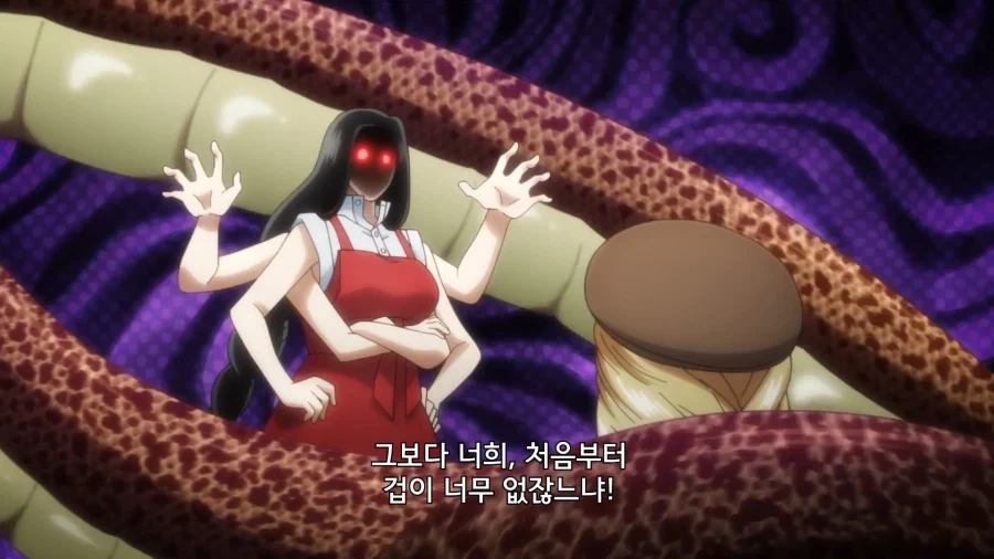 만화 406 페이지 | ToonTap 이미지 11