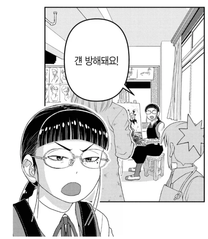 만화 390 페이지 | ToonTap 이미지 12