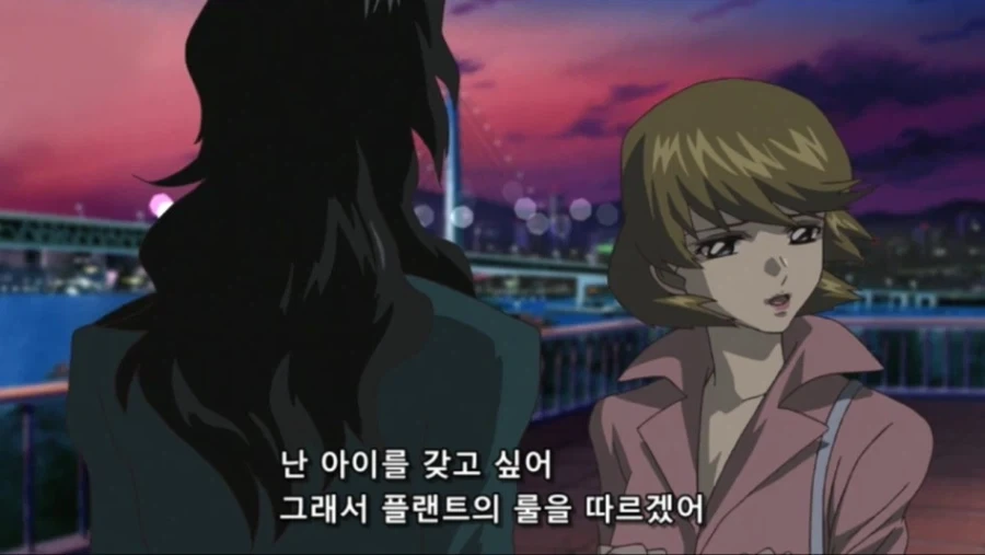 만화 380 페이지 | ToonTap 이미지 3