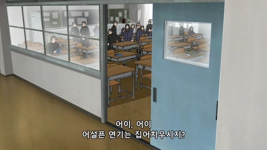 단다단) 반 애들 입장에서는 어이없는 상황_3.webp