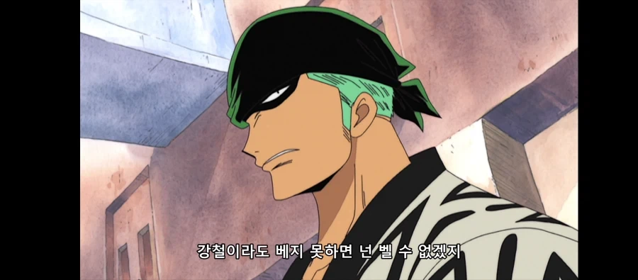 원피스) 애니판 한정으로 어색한 전개_2.webp