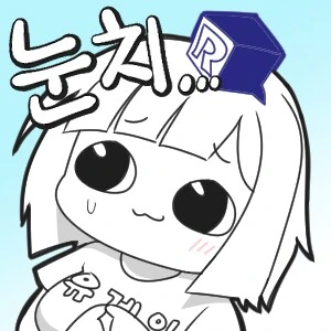 근데 넷플릭스 만화 자막 오역이나 생략 많드라_1.png