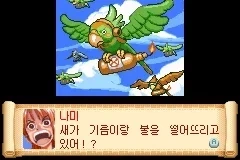 원피스) 대체 이게임에 뭐가 숨겨져 있는거지?_1.webp