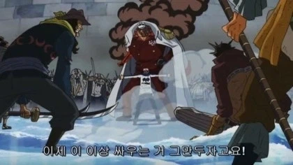 원피스) 해군병사 코비에 관하여_1.webp