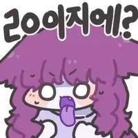 원피스)이무무새떡밥 정리_5.webp