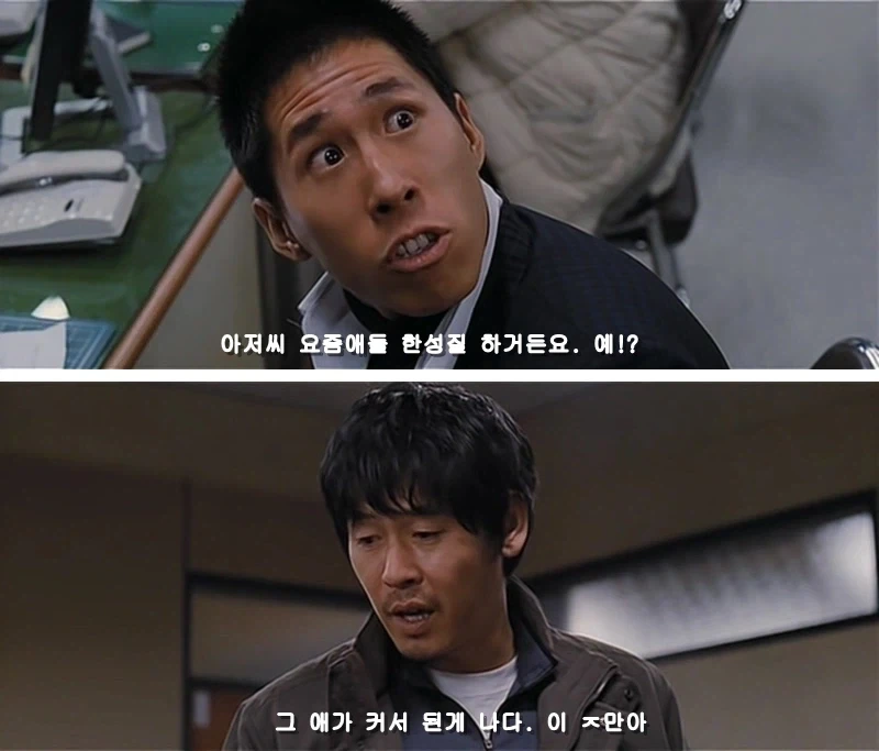 많은 소년만화에서 간과하는 사실._1.webp