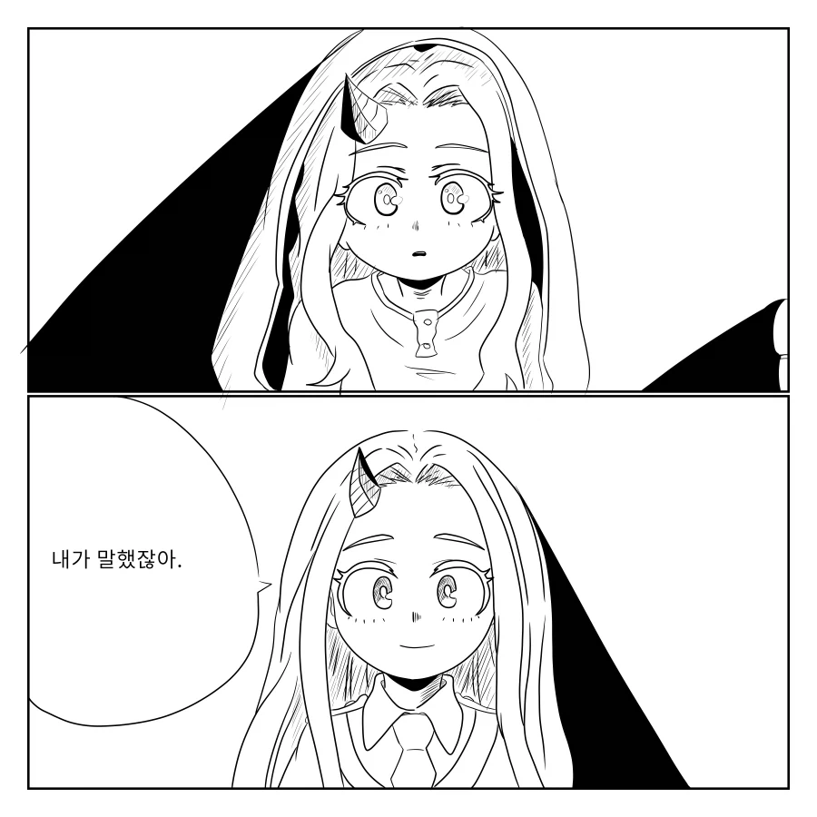 나히아 팬만화 옴니폼 원히어로 5화 완전판_30.webp