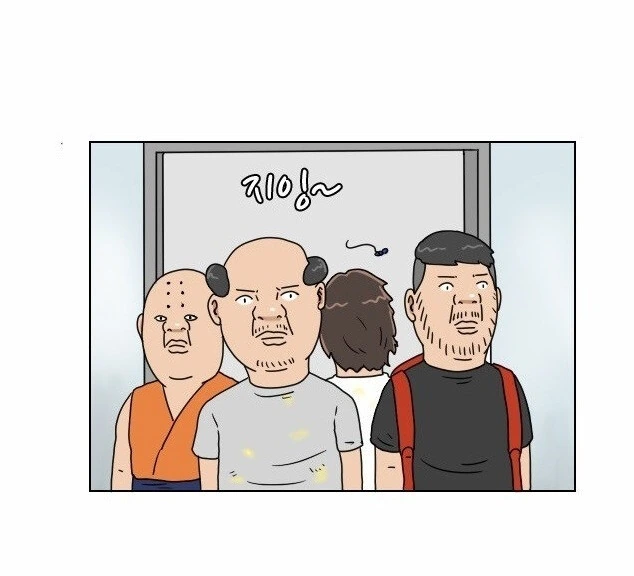 편돌이.. 편순이 교육 망가.jpg_22.jpg