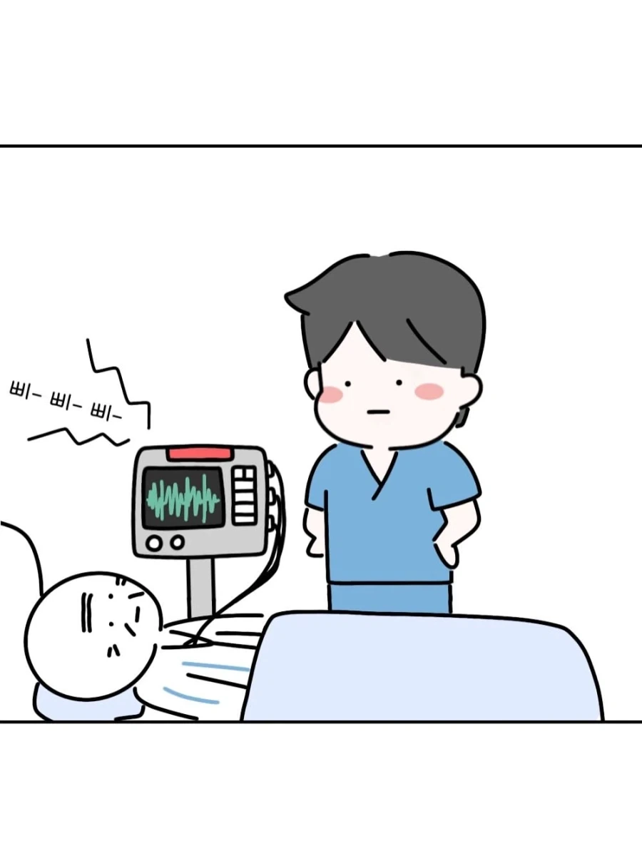 젖꼭지의 리듬.manwha_6.webp