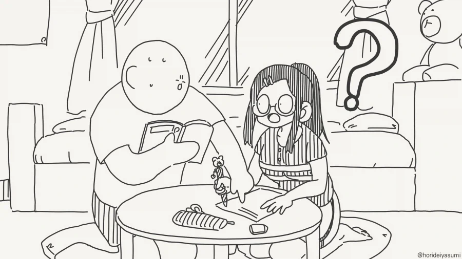 연애 같은데 쓸 시간은 없어요....manwha_4.webp